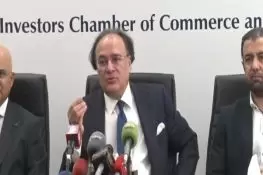 Foreign firms showing interest in Pakistan as economy stabilises: Aurangzeb