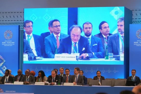 Aurangzeb Vows to Strengthen G-24’s Influence and Support Developing Economies