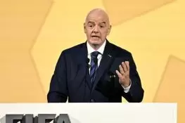 FIFA Plans $6.35 Billion Development Fund for Member Federations