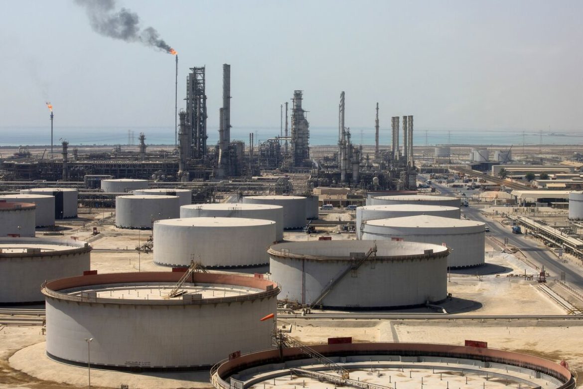 Houthis Claim Attack on Saudi Arabia’s Ras Tanura Oil Refinery