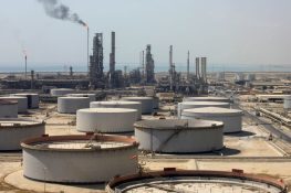 Houthis Claim Attack on Saudi Arabia’s Ras Tanura Oil Refinery