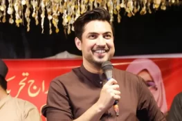 Karachi Court Reserves Verdict on Iqrarul Hassan’s Bail Plea in PECA Case