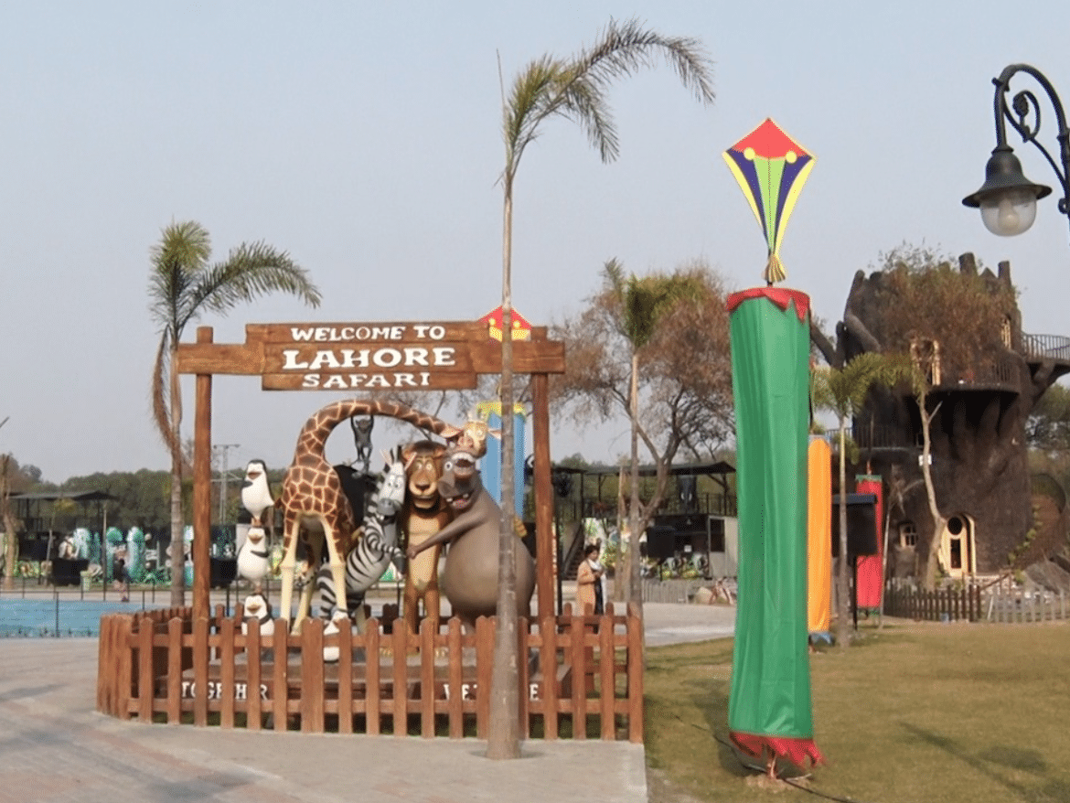 Lahore Zoo Adoption Scheme Raises Questions Over Animal Welfare