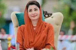 Maryam Nawaz Targets Regional Livestock Hub Status for Punjab