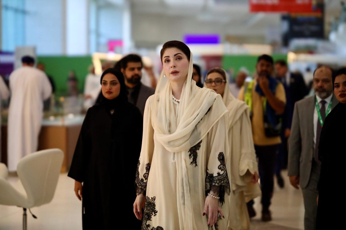 Maryam Nawaz's Apni Chhat Apna Ghar programme receives international recognition