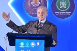 PM Shehbaz Calls for Equal Education Opportunities to Fulfil Quaid’s Vision