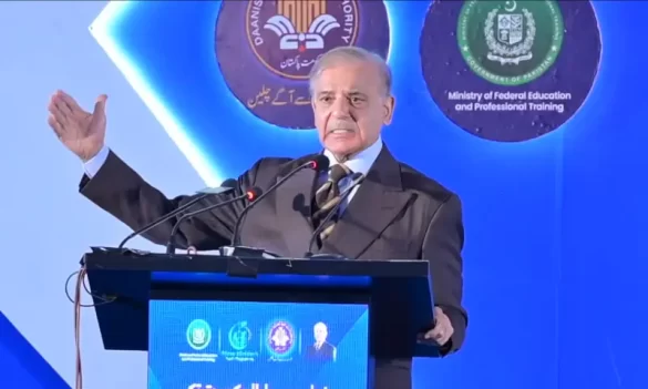 PM Shehbaz Calls for Equal Education Opportunities to Fulfil Quaid’s Vision