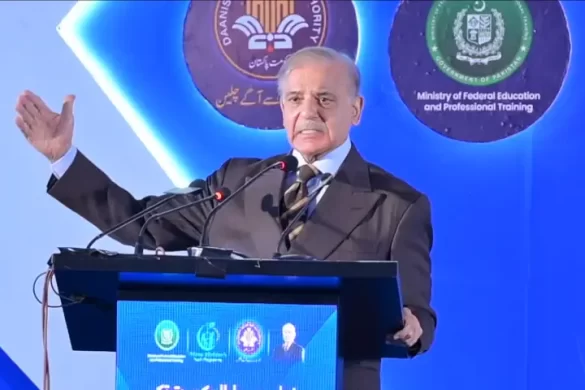 PM Shehbaz Calls for Equal Education Opportunities to Fulfil Quaid’s Vision