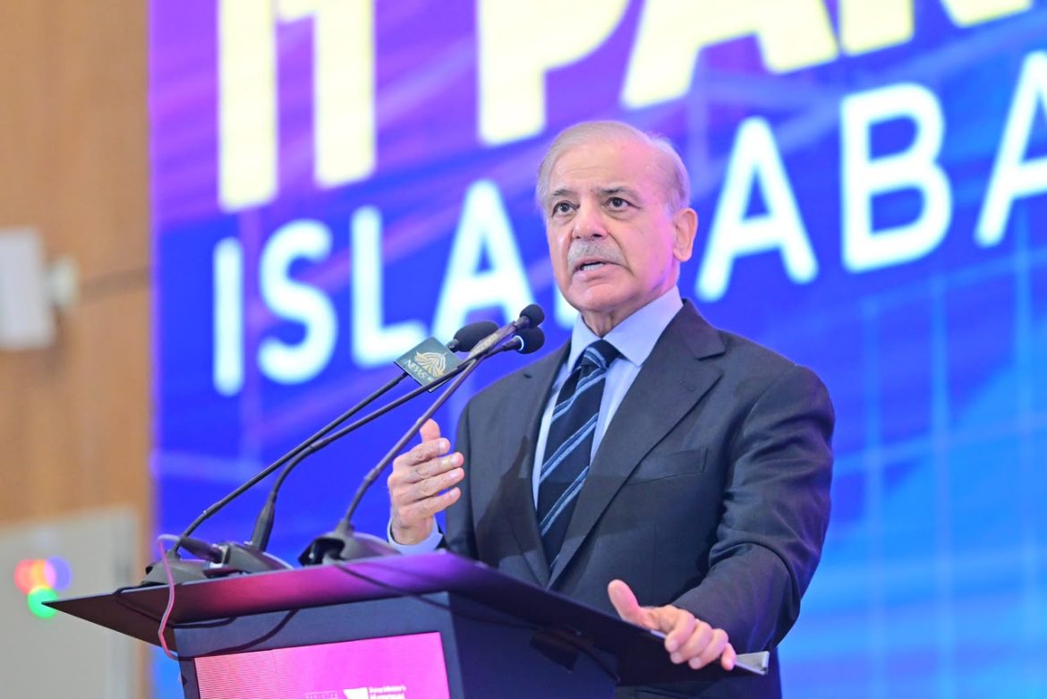 PM Shehbaz Inaugurates Danish IT Park to Boost Pakistan's Tech Sector