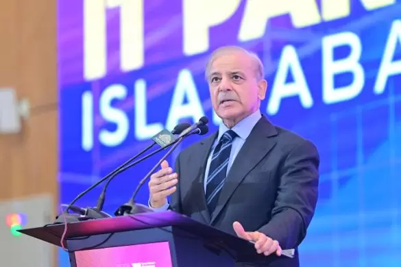 PM Shehbaz Inaugurates Danish IT Park to Boost Pakistan’s Tech Sector