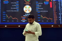 PSX Extends Gains as KSE-100 Index Climbs Over 1,400 Points