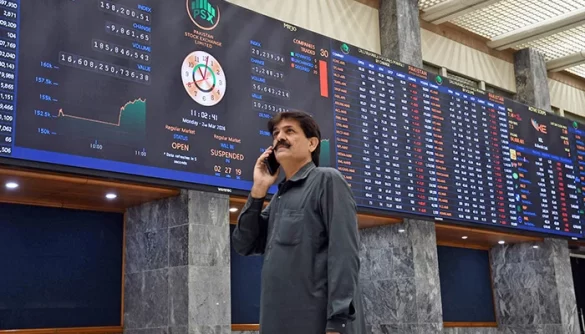 PSX Falls 348 Points as Investors Book Profits After Early Rally