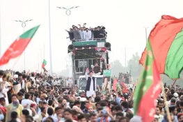 PTI Opposes Proposed Emergency in 12 K-P Districts as Long March Continues
