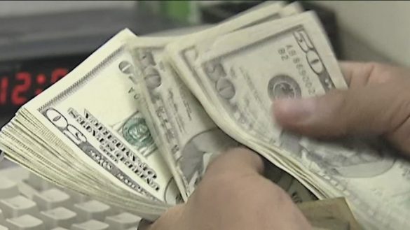 Pakistan Rejects $490 Million Loan Offer Over High Financing Cost