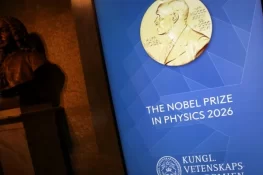 Particle Physics, Astrophysics and ‘Invisibility Cloak’ Tipped for Physics Nobel