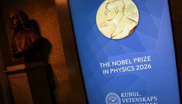 Particle Physics, Astrophysics and ‘Invisibility Cloak’ Tipped for Physics Nobel