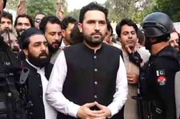 Peshawar ATC Issues Arrest Warrants for Sohail Afridi in Radio Pakistan Attack Case