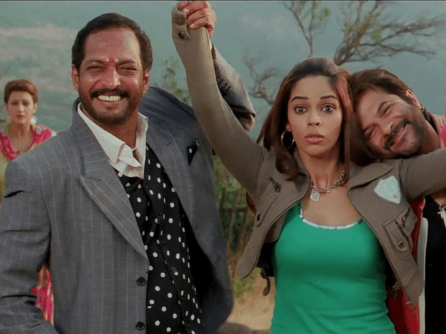 Welcome (2007) - Uday Shetty
